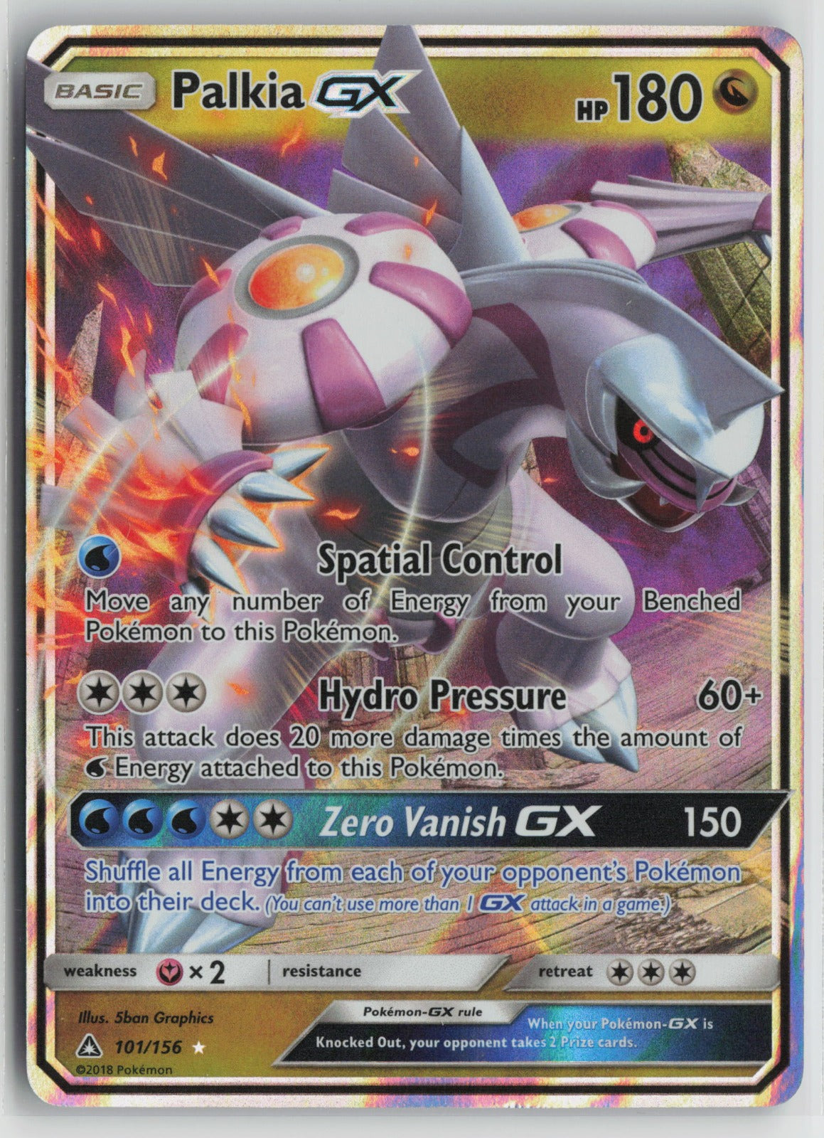 Palkia GX Ultra Rare Holo SM05 101/156 MP