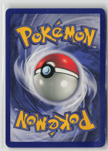 Zubat Common Unlimited FO 57/62 DMG (Back)