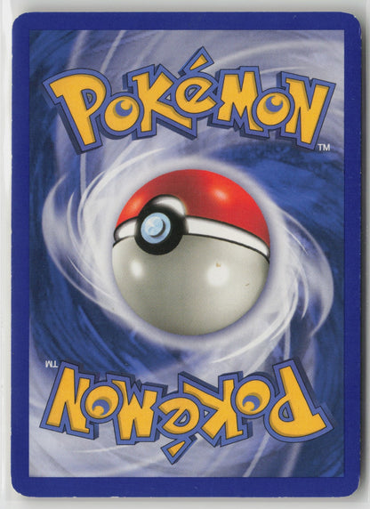 Mewtwo Rare LC 029/110 LP (Back)