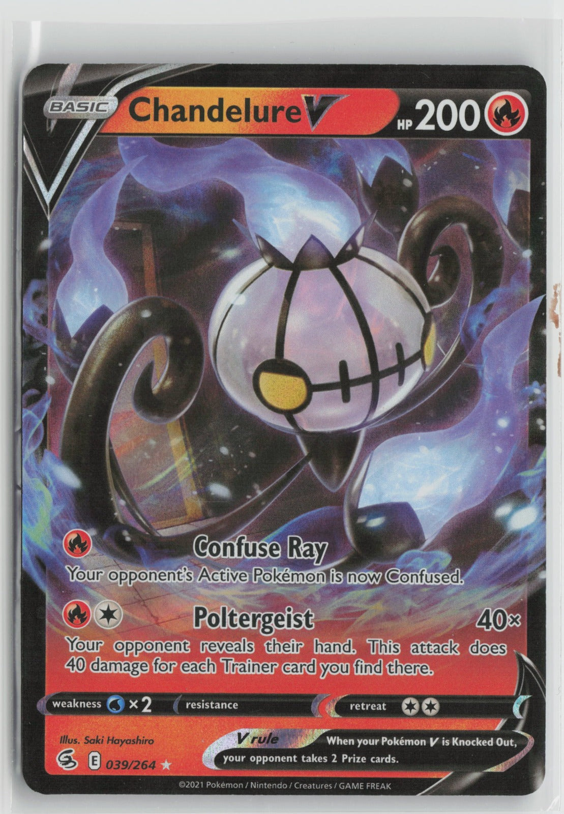 Chandelure V Ultra Rare Holo SWSH08 039/264 NM