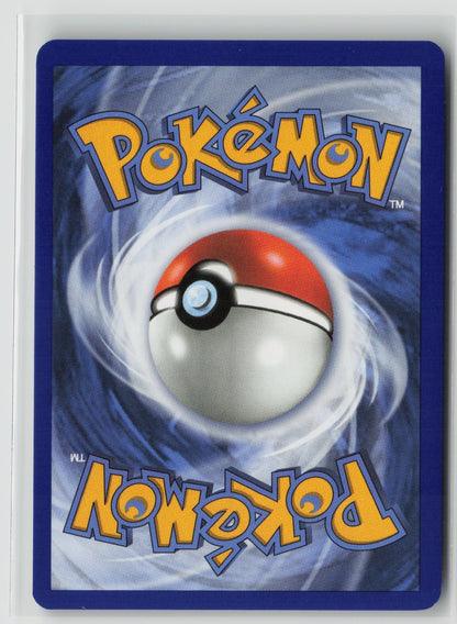 Toxtricity Illustration Rare Holo PFL 103/094 NM (Back)