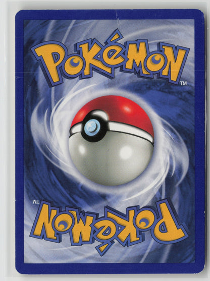 Pokemon Center Uncommon BS 085/102 DMG (Back)
