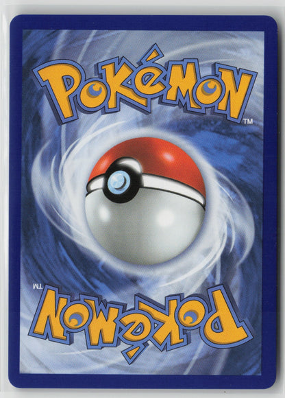 Mega Latias ex - Ultra Rare Holo MEG 163/132 NM (Back)