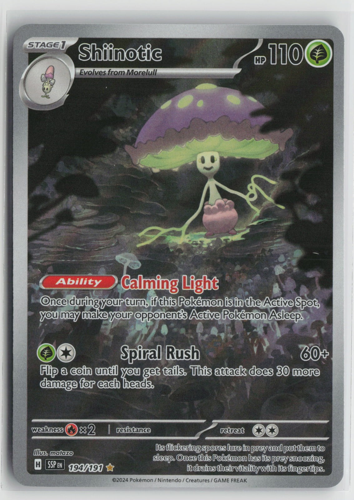 Shiinotic - Illustration Rare Holo SSP 194/191 NM