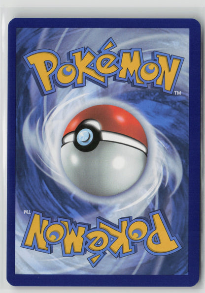 Earthen Vessel (Poke Ball Pattern) Uncommon Holo PRE 106/131 NM (Back)