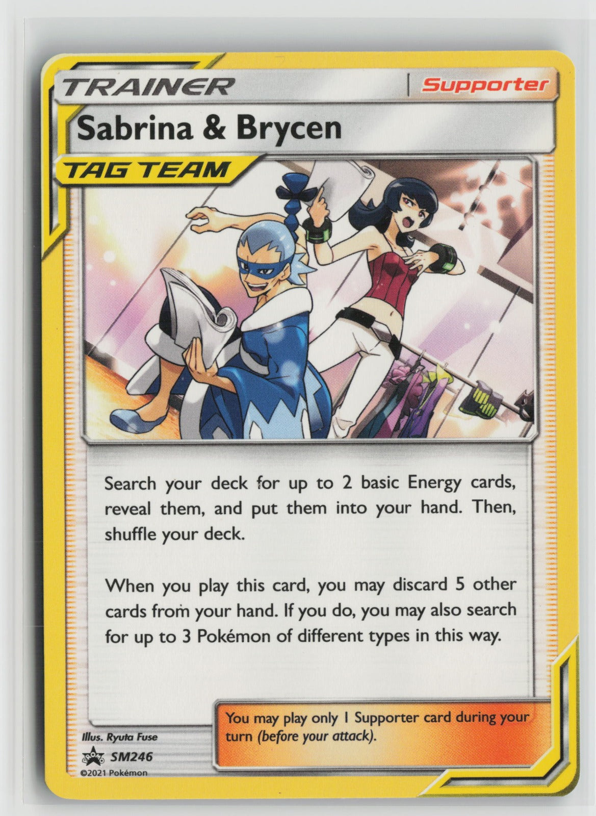 Sabrina & Brycen - Promo SMP SM246 NM