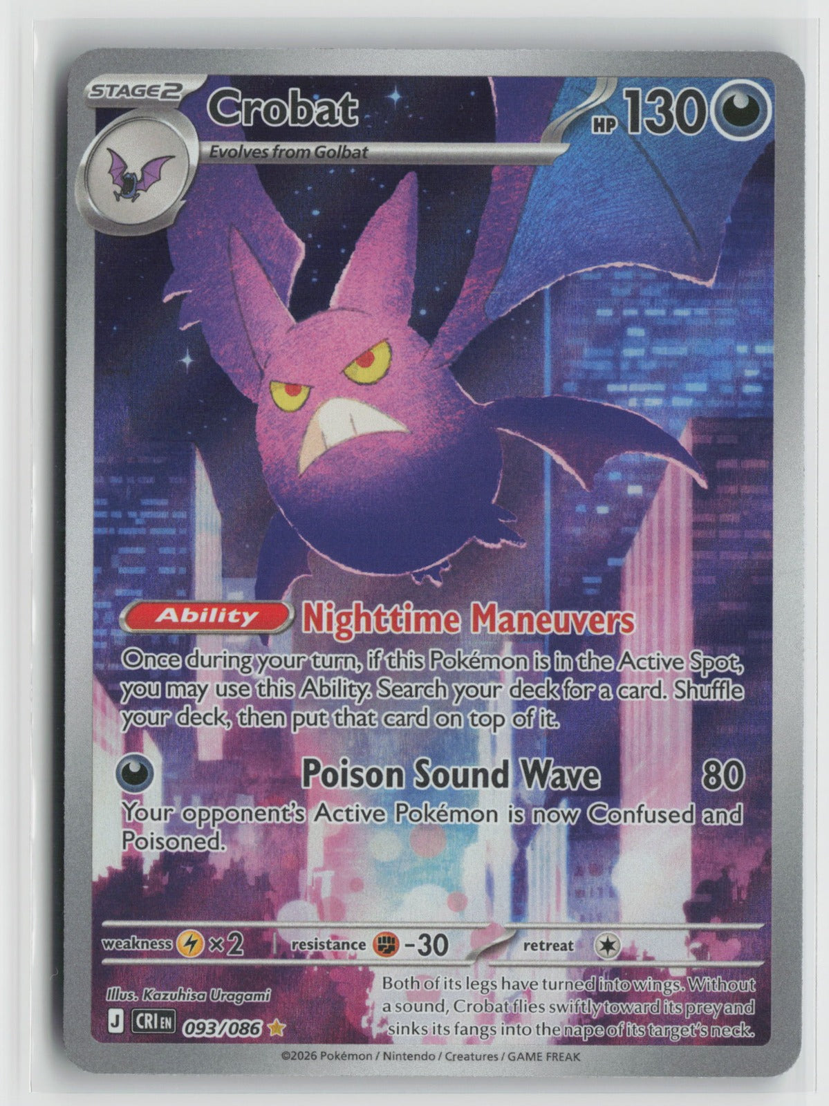 Crobat Illustration Rare Holo CRI 093/086 NM