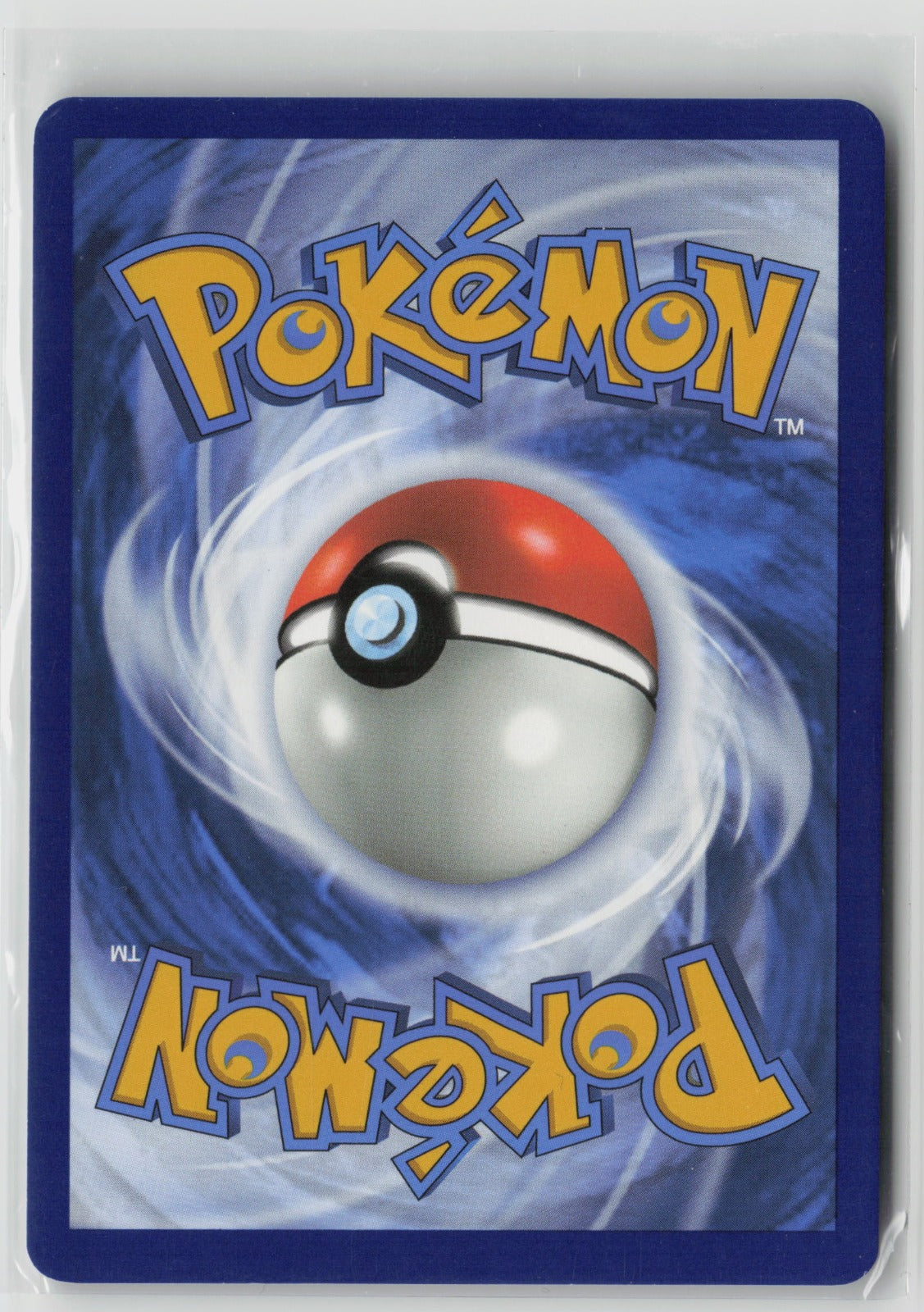 Garchomp ex - Ultra Rare Holo PAR 219/182 NM (Back)