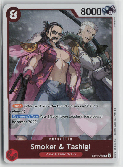 Smoker & Tashigi R Foil OP15-EB04 EB04-003 NM