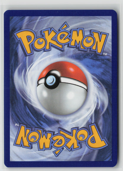 Espeon - (Cosmos Holo) Rare Holo MCAP 033/131 NM (Back)