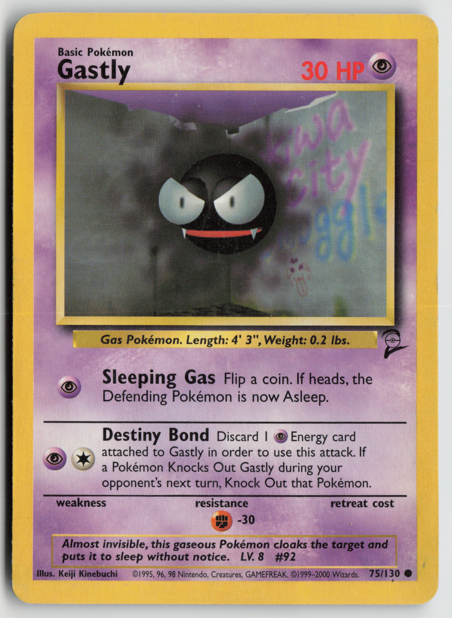 Gastly Common Base Set 2 075/130 DMG