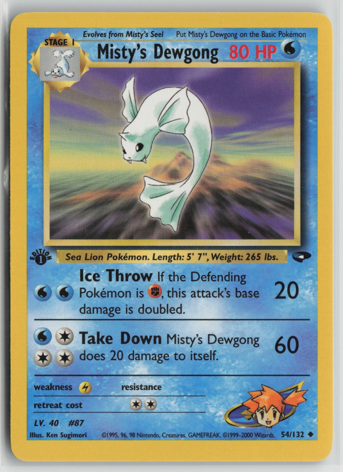 Misty's Dewgong Uncommon 1st Edition G2 054/132 NM