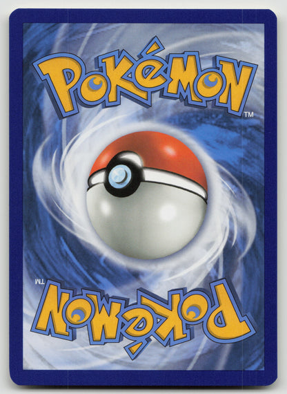 Inkay Common Normal SM10 118/214 NM (Back)