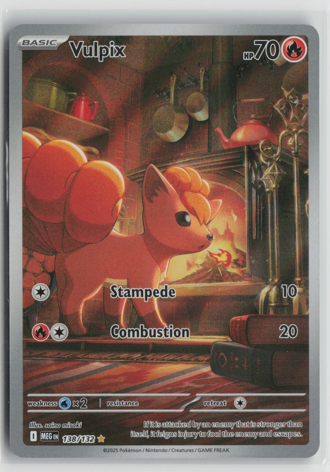 Vulpix - Illustration Rare Holo MEG 138/132 NM