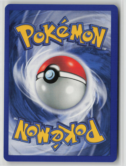 Koga's Kakuna Uncommon Unlimited G2 047/132 NM (Back)