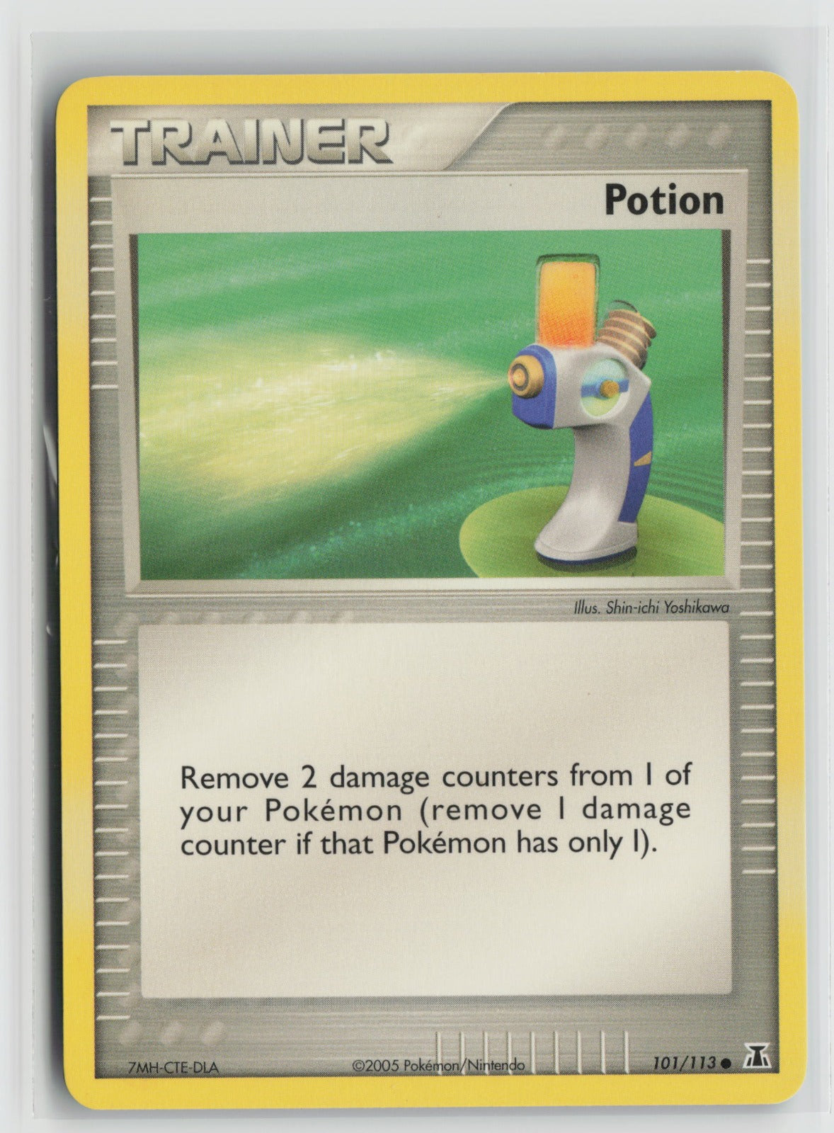 Potion Common DS 101/113 NM