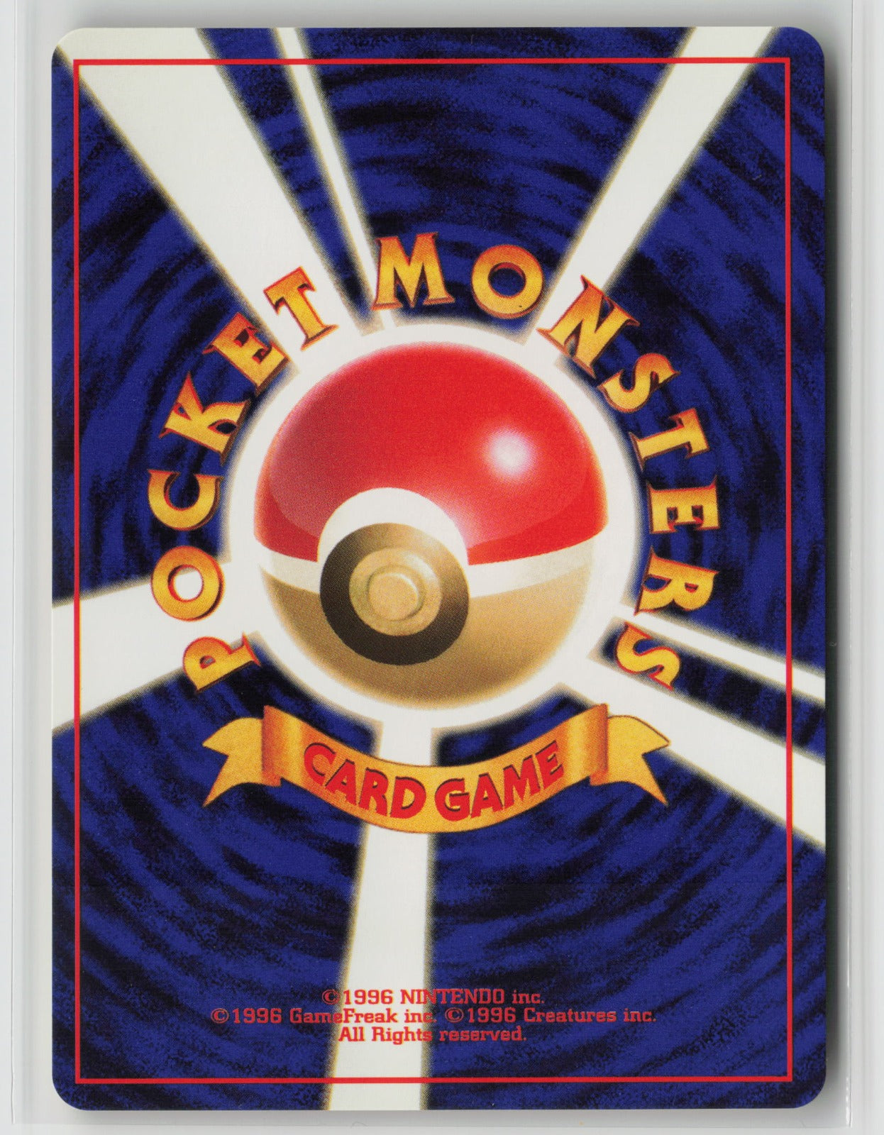 Brock's Golbat Uncommon NM (Back)