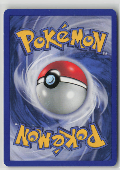 Staryu Common BS2 095/130 HP (Back)