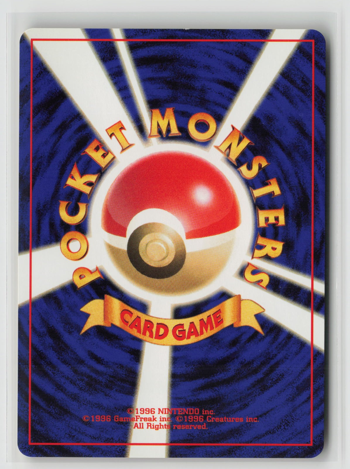 Blaine's Tauros Common NM (Back)