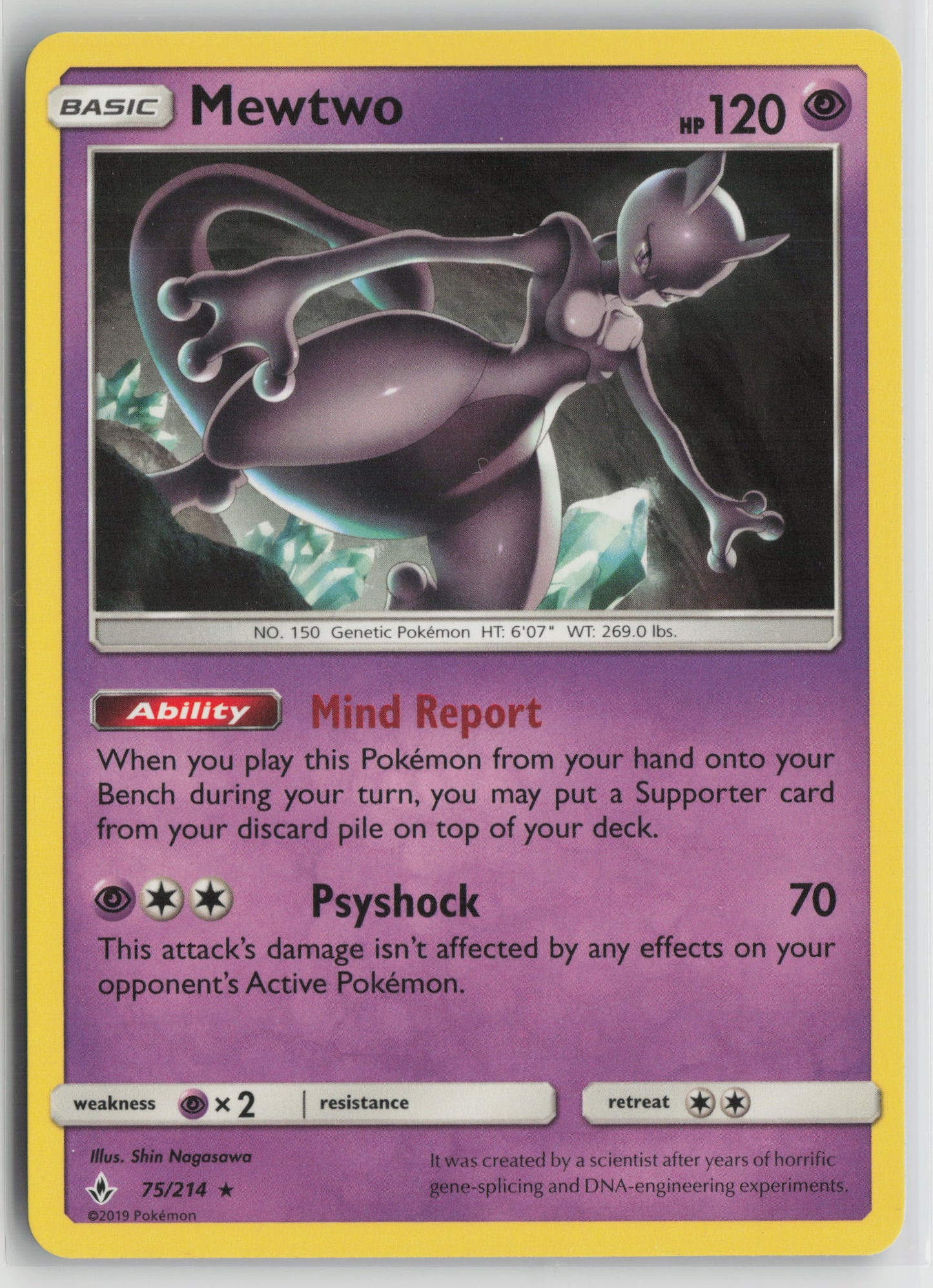 Mewtwo Rare Normal SM10 75/214 NM