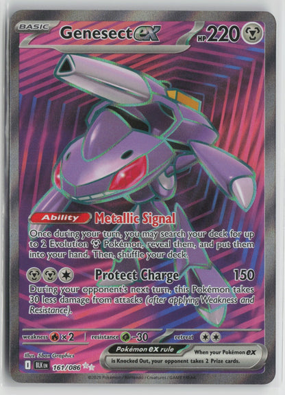 Genesect ex - Ultra Rare Holo BLK 161/086 NM