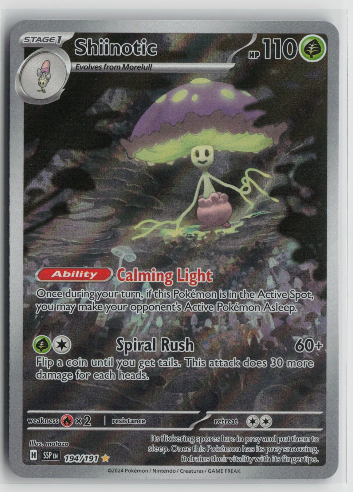 Shiinotic - Illustration Rare Holo SSP 194/191 NM