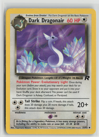 Dark Dragonair Uncommon Unlimited TR 33/82 HP