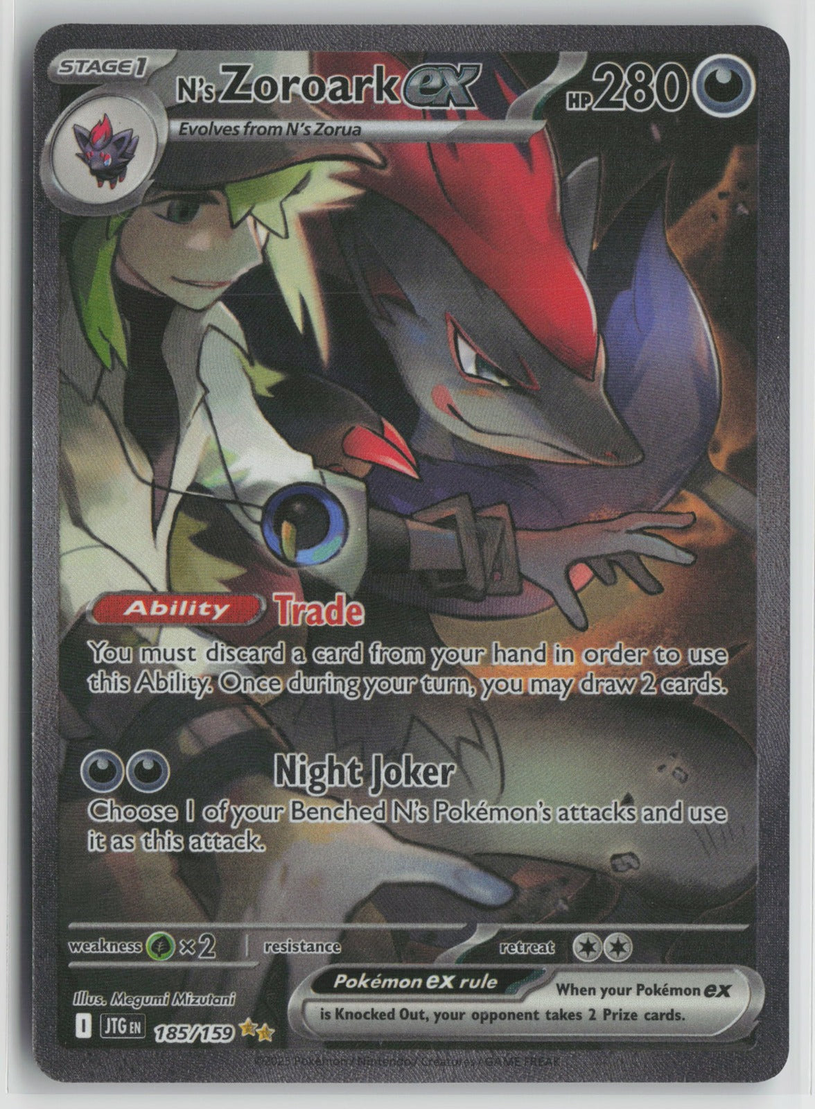 N's Zoroark ex Special Illustration Rare Holo JTG 185/159 NM