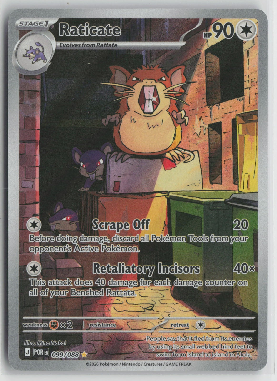 Raticate - Illustration Rare Holo POR 099/088 NM