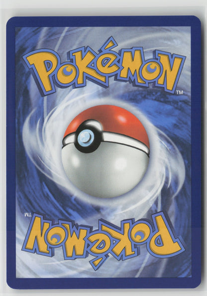Pikachu VMAX Promo Holo SWSD SWSH286 NM (Back)
