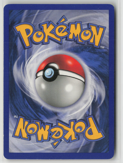 Nidoran F Common LC 082/110 LP (Back)