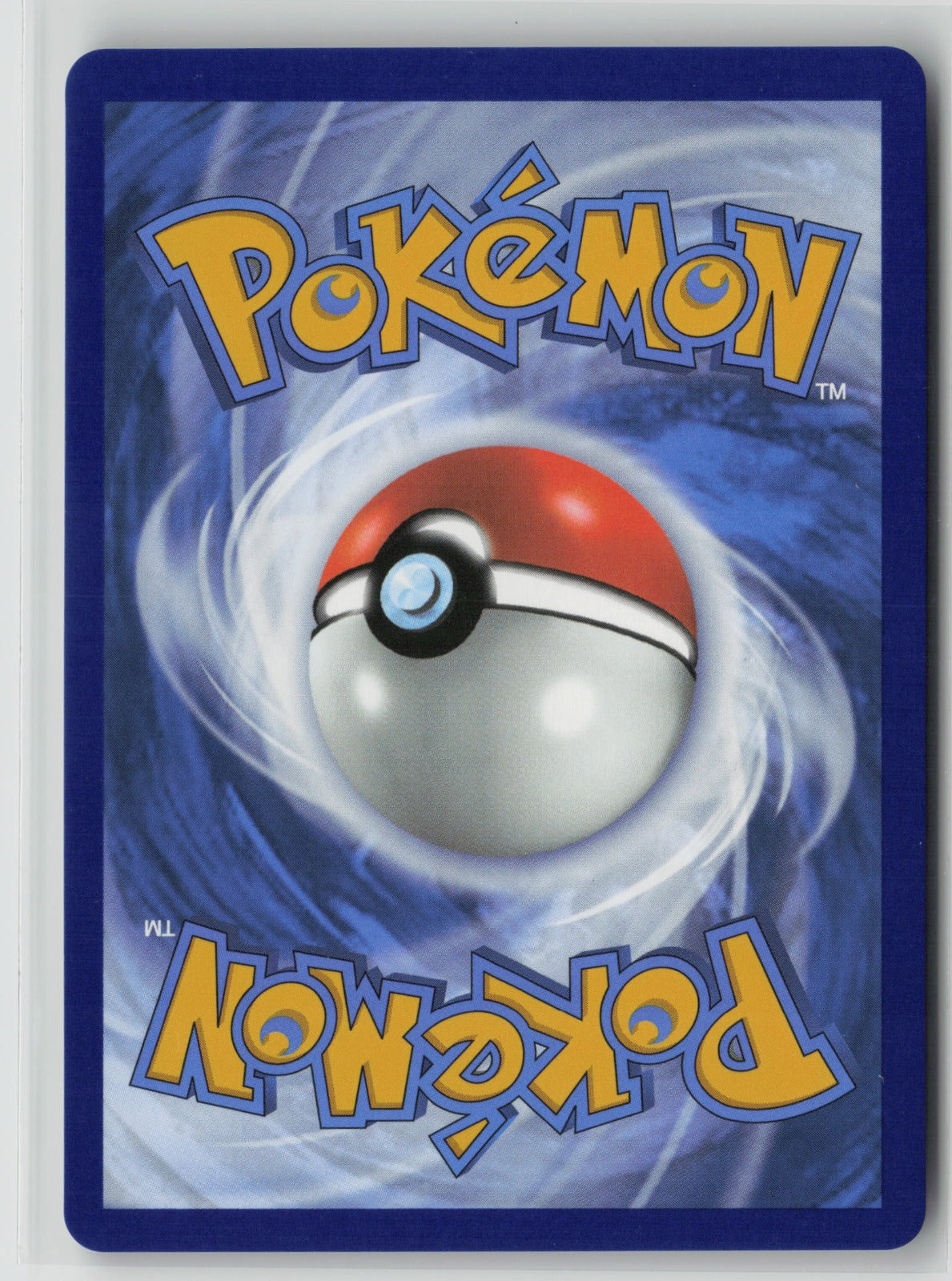 Mega Signal Ultra Rare Holo MEG 171/132 NM (Back)