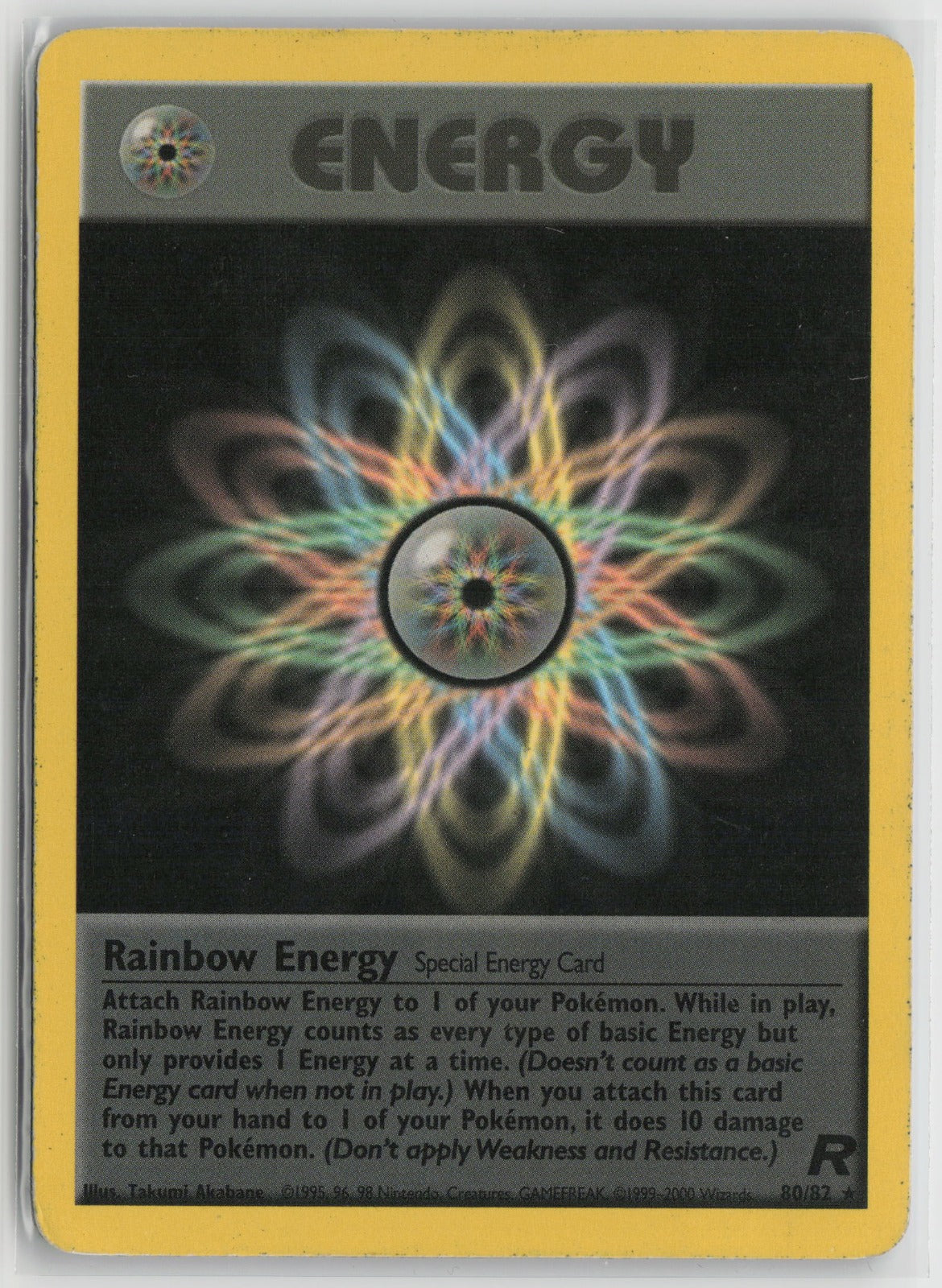 Rainbow Energy (80) Rare Unlimited TR 80/82 LP