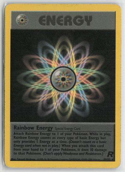 Rainbow Energy (80) Rare Unlimited TR 80/82 LP