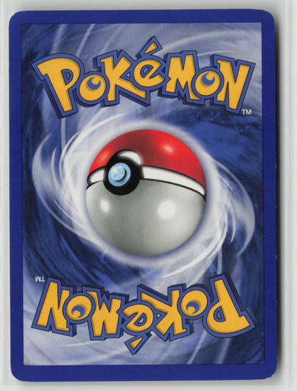 Dratini Common Unlimited TR 53/82 LP (Back)