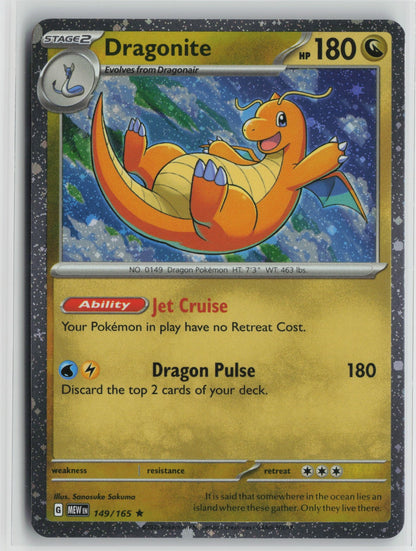 Dragonite (Cosmos Holo) Rare Holo MCAP 149/165 NM