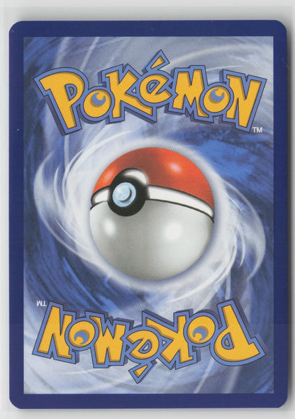 Team Rocket's Orbeetle Illustration Rare Holo DRI 198/182 NM (Back)