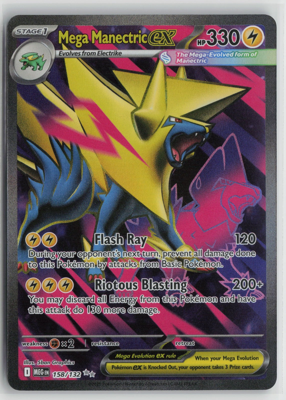 Mega Manectric ex Ultra Rare Holo MEG 158/132 NM