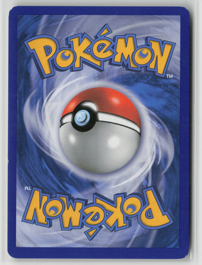 Magmortar Holo Rare UL 2/95 LP (Back)