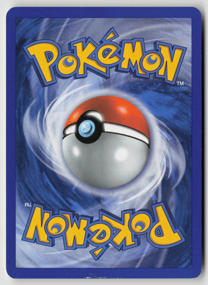 Machop Common Power Keepers 53/108 DMG (Back)