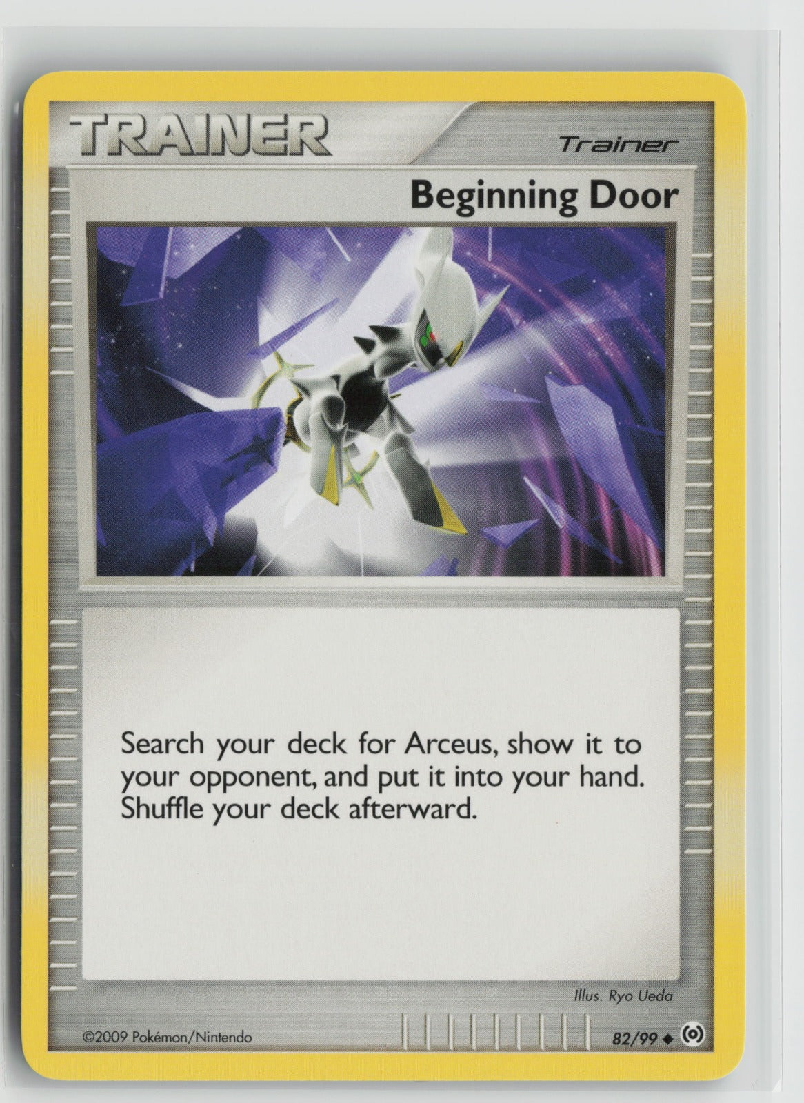 Beginning Door Uncommon AR 82/99 NM