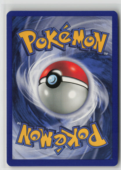 Magmar Uncommon Unlimited FO 39/62 NM (Back)