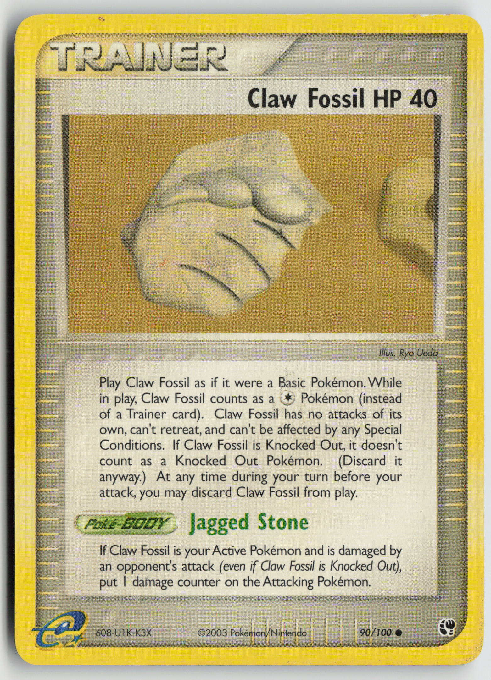 Claw Fossil Common Sandstorm 90/100 MP