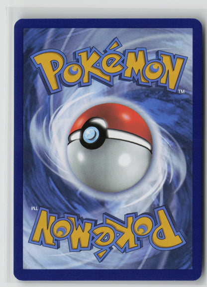 Omanyte Illustration Rare Holo MEW 180/165 NM (Back)
