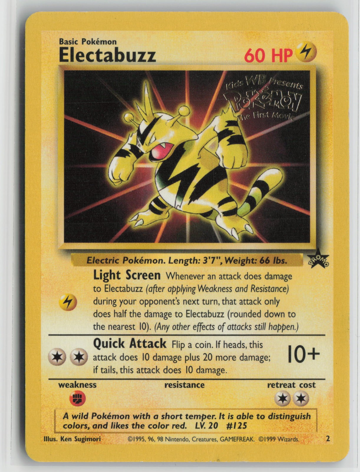 Electabuzz (Movie Promo) Promo PR 02/53 LP