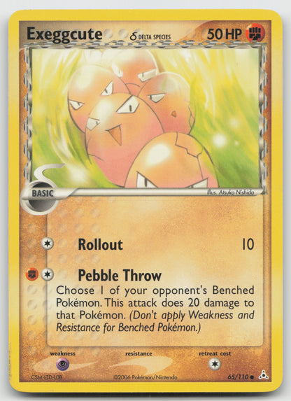 Exeggcute (Delta Species) Common Holon Phantoms 65/110 LP