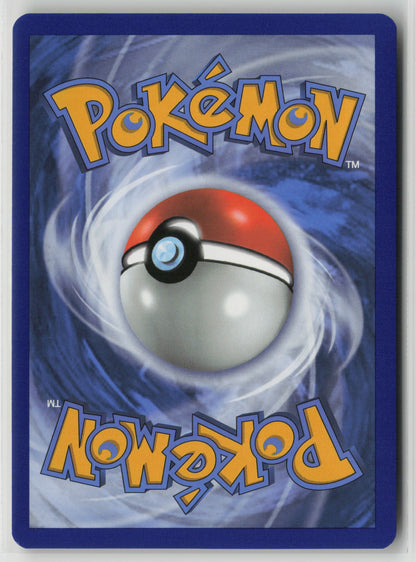 Zorua Common SM Reverse- Team Up 90/181 NM (Back)