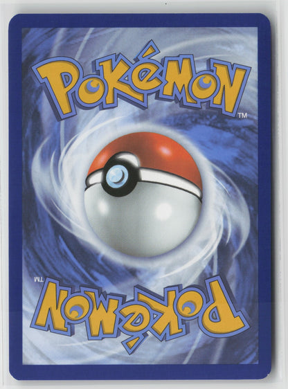 Joltik Illustration Rare Holo WHT 116/086 NM (Back)