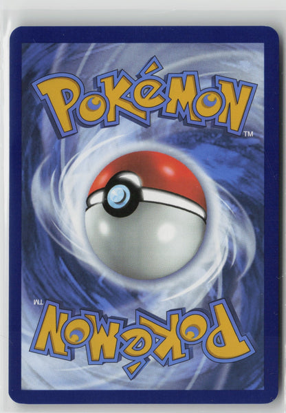 Leavanny - Illustration Rare Holo WHT 089/086 NM (Back)