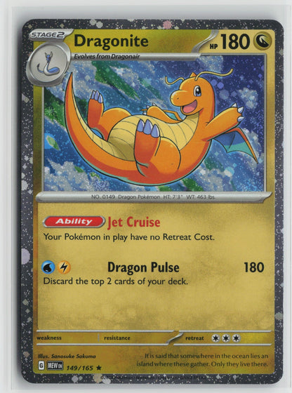 Dragonite (Cosmos Holo) Rare Holo MCAP 149/165 NM